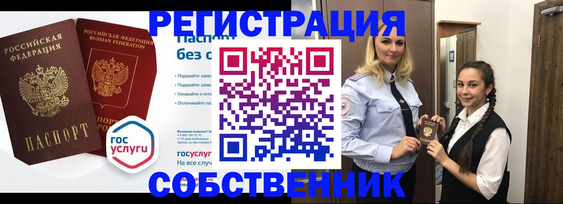 форма 3 в Навашино